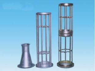 定做除塵骨架到睿輝公司方便快捷質優價廉_環保_世界工廠網