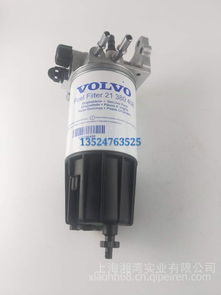 【沃爾沃卡車吊車泵車消防車燃料過濾器20591245,20591266/21380408價格,圖片,配件廠家】