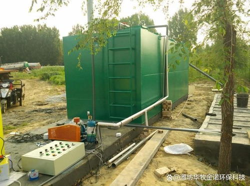 山西食品廠污水處理設(shè)備