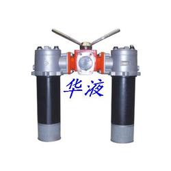 溫州市液壓過濾器批發 液壓過濾器供應 液壓過濾器廠家 