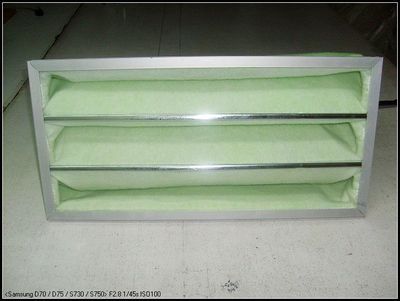 生產(chǎn)供應(yīng)塑料過濾器(圖) - 生產(chǎn)供應(yīng)塑料過濾器(圖)廠家 - 生產(chǎn)供應(yīng)塑料過濾器(圖)價(jià)格 - 上海志合過濾材料 - 