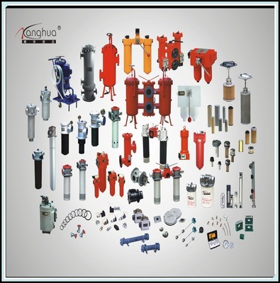 總成-13027988535求購(gòu)蘋(píng)果五代液晶總成采購(gòu)平臺(tái)求購(gòu)產(chǎn)品詳情