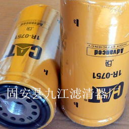 卡特1r0750濾芯 卓越品質(zhì)，守護(hù)濾清系統(tǒng)