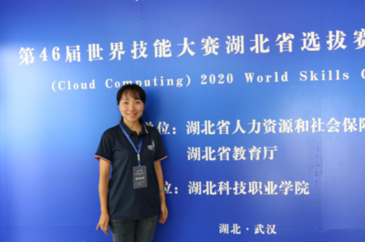 湖北科技職業(yè)學(xué)院朱珺老師 以網(wǎng)絡(luò)技術(shù)為舟，以育人之心為舵