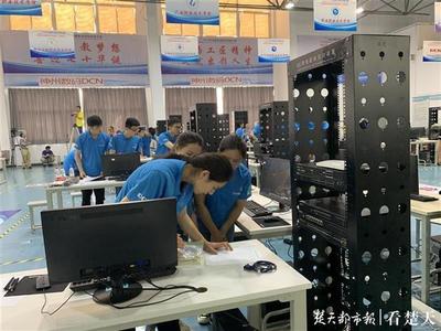 全國105支網(wǎng)絡(luò)尖兵江城論劍，現(xiàn)實版“黑客帝國”在漢上演