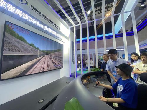 第七屆世界智能大會(huì)智能科技展 湖北網(wǎng)絡(luò)技術(shù)服務(wù)領(lǐng)航黑科技，前沿產(chǎn)品等你來探